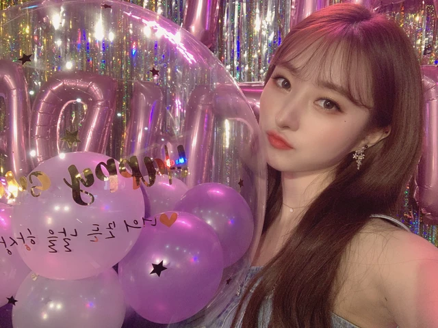 SuA