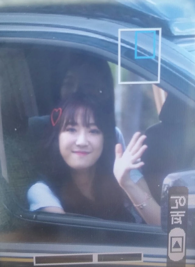 Haeri