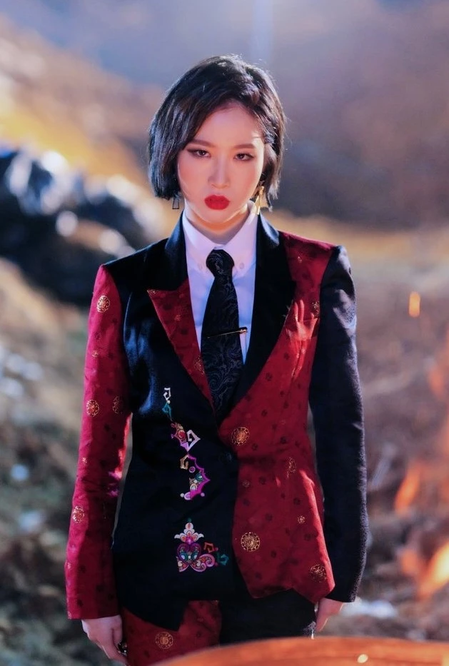 Yuji