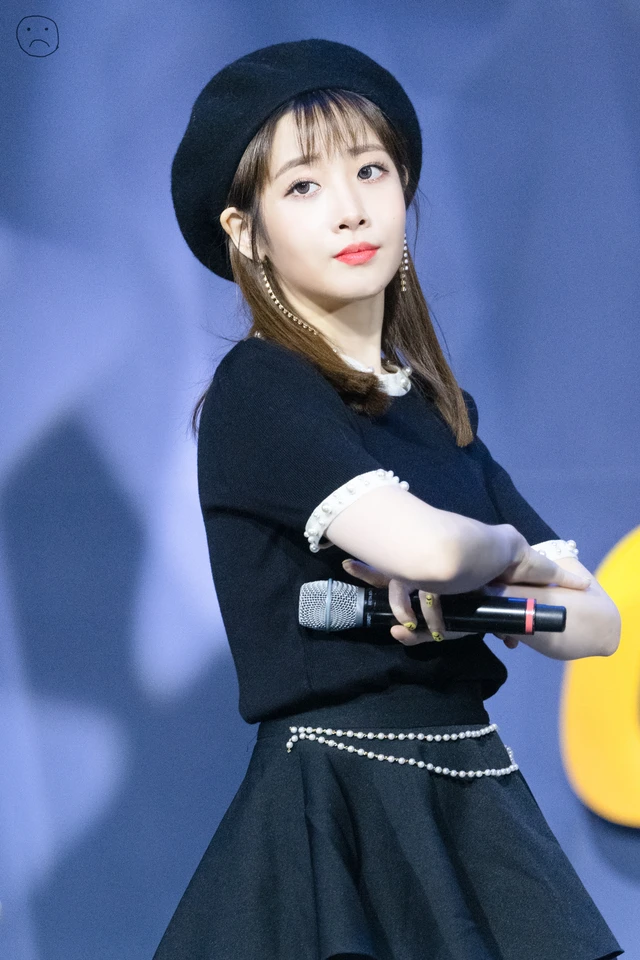 Jiae