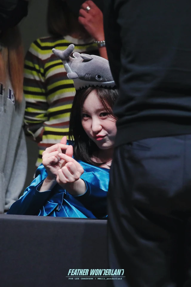 Chaeyeon