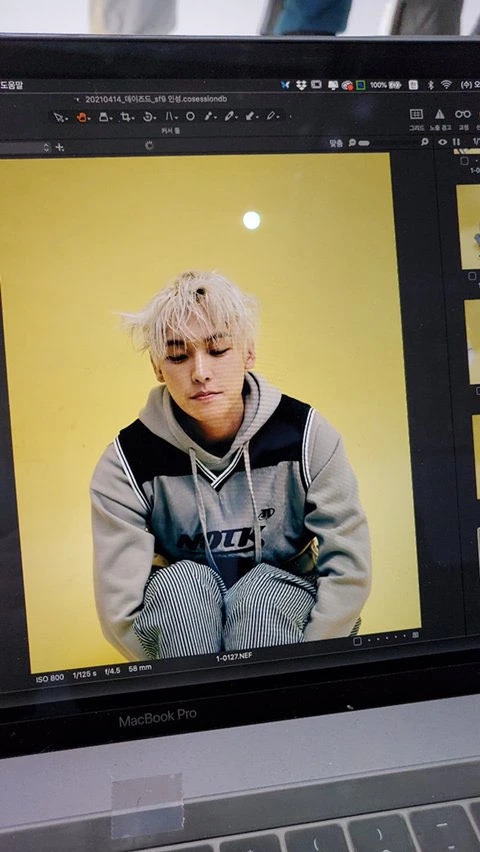 Inseong