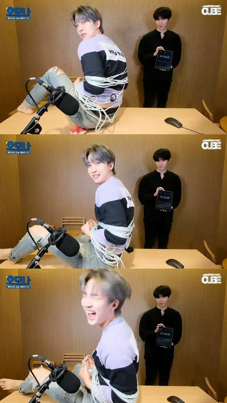 Hui