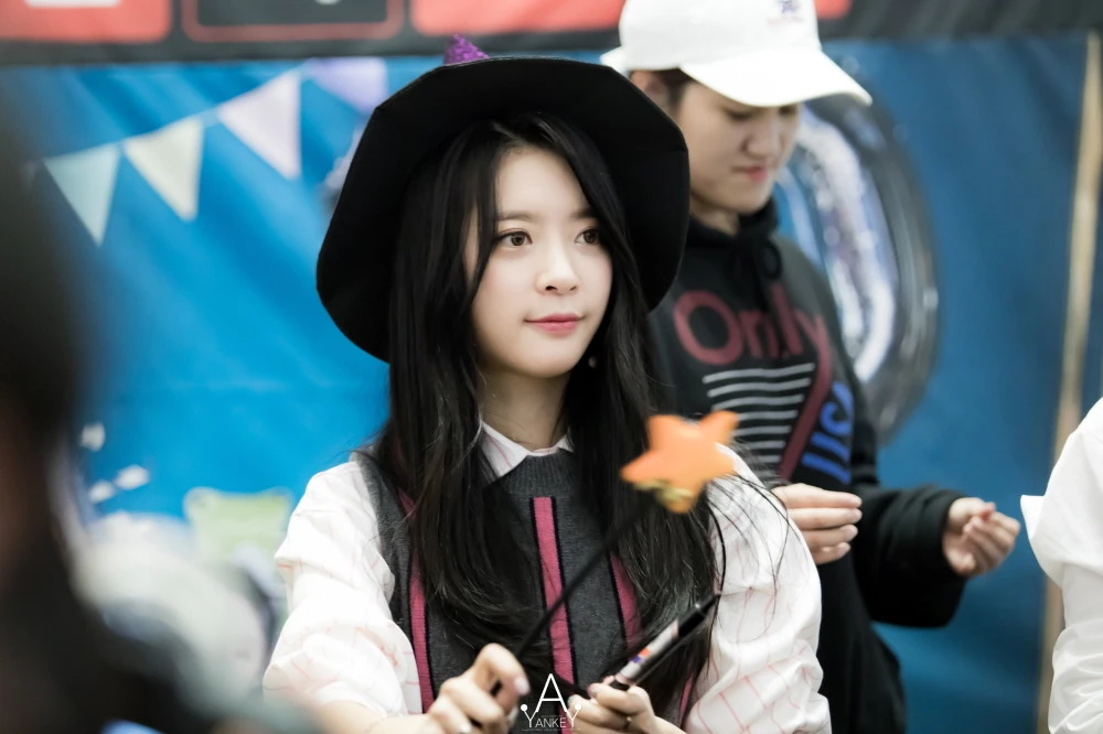 Ayoung