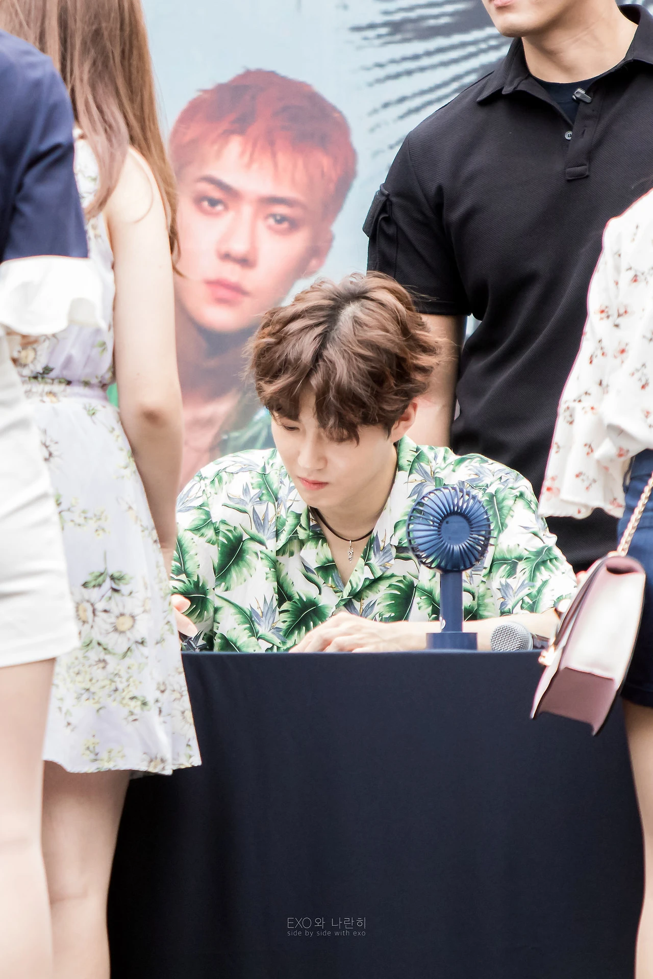 Exo-SC