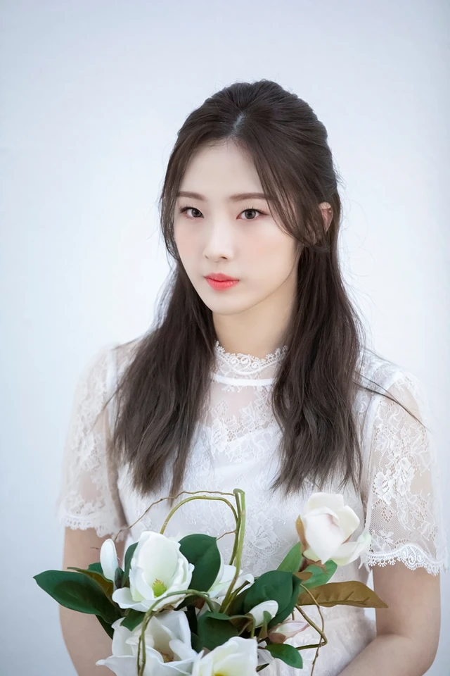 Haseul