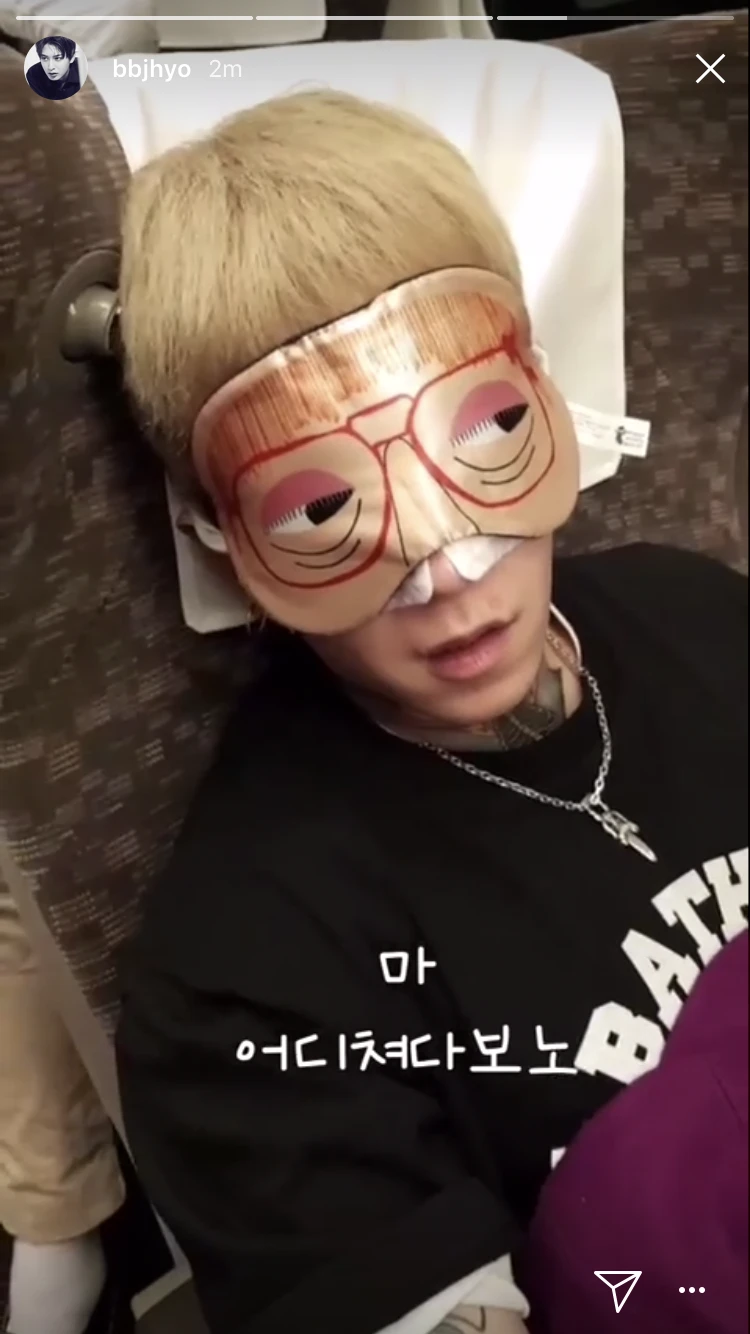 Taeil