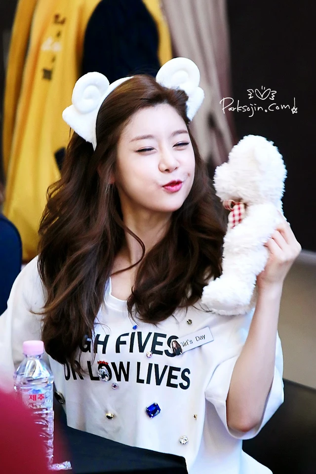 Sojin