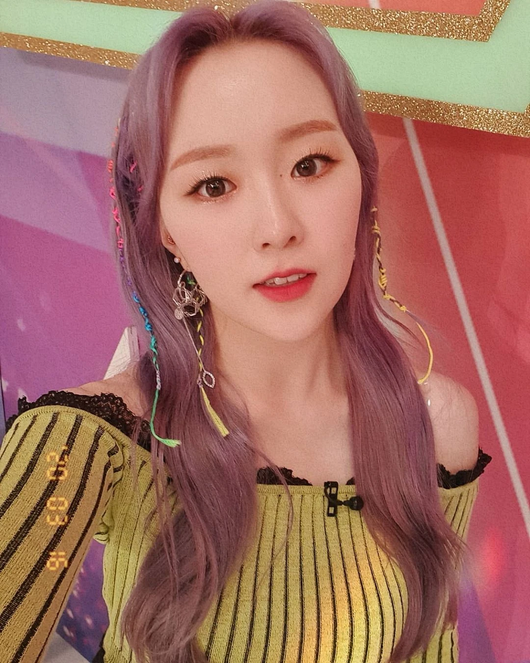Chaejeong