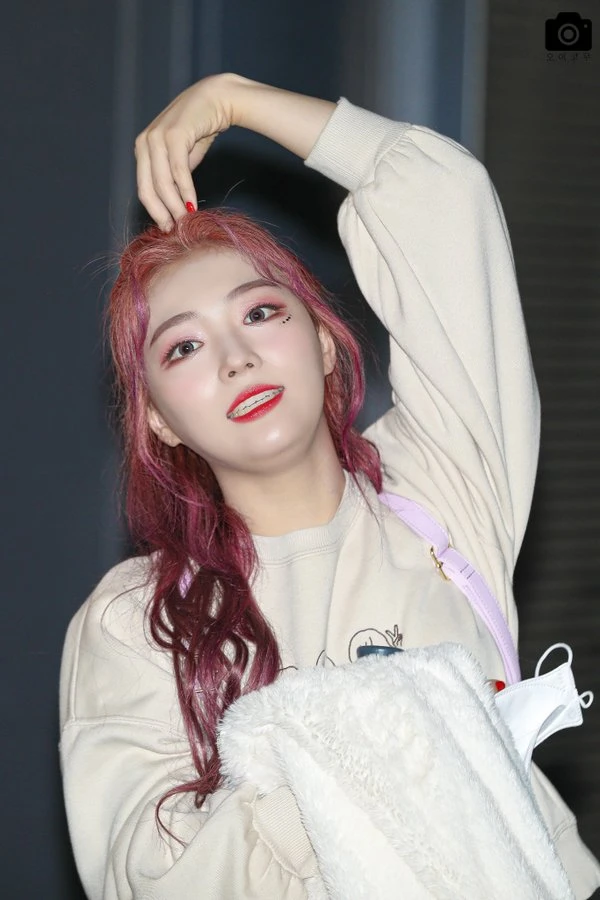 Haneul