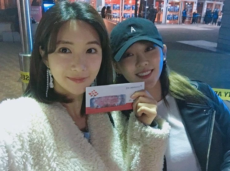 Yunji