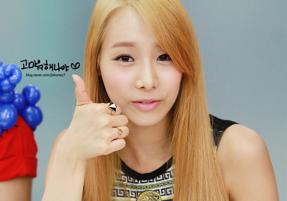 U.Ji