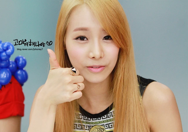 U.Ji