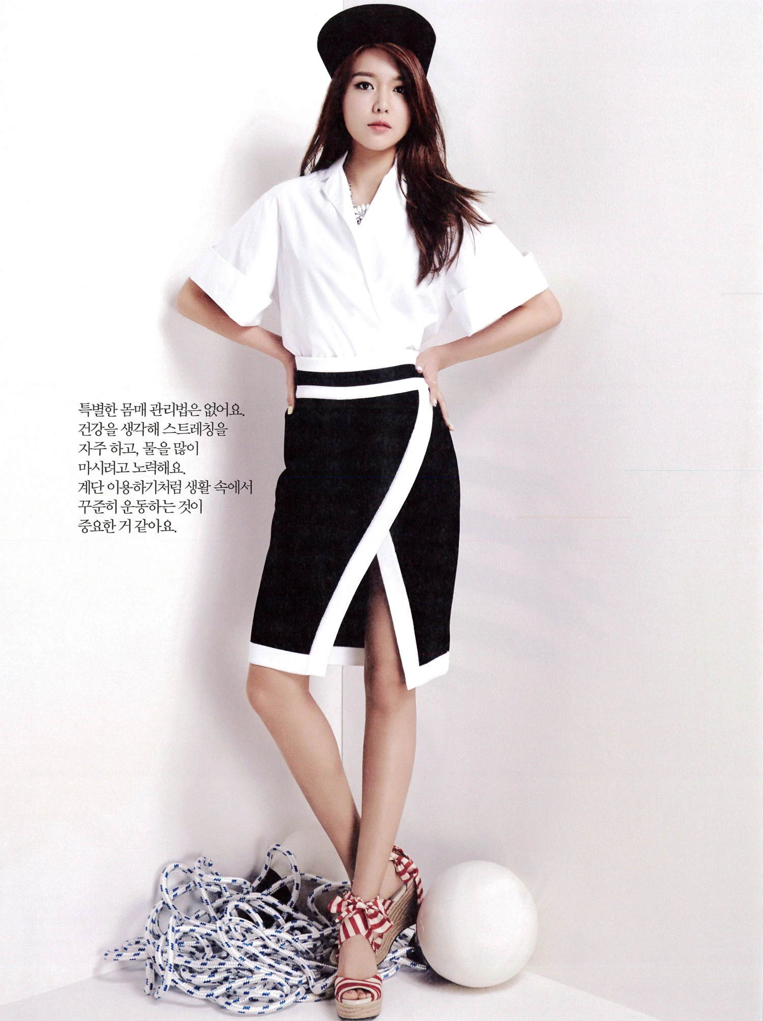 Sooyoung