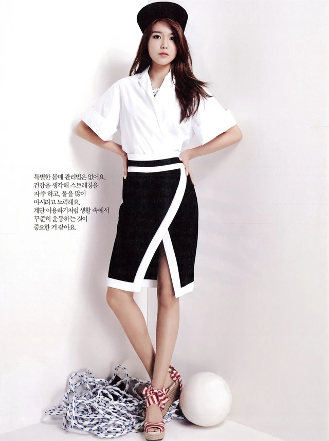Sooyoung