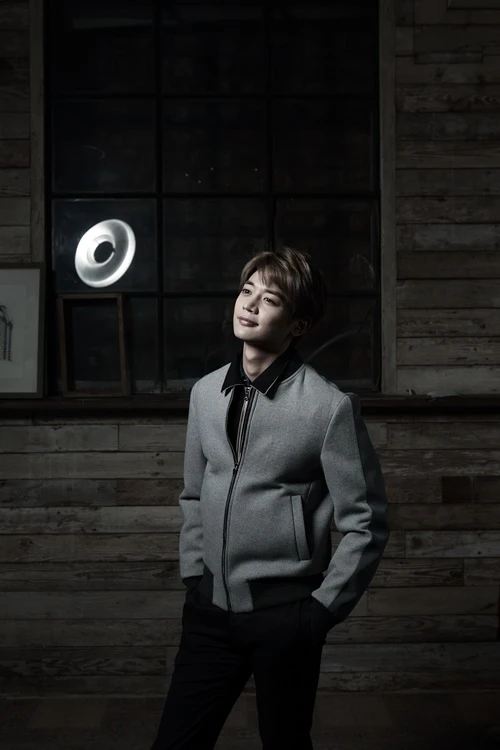 Minho