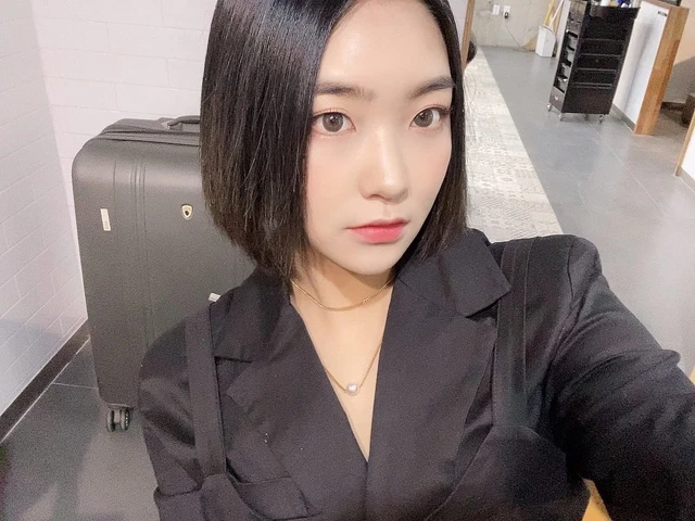 Heesu