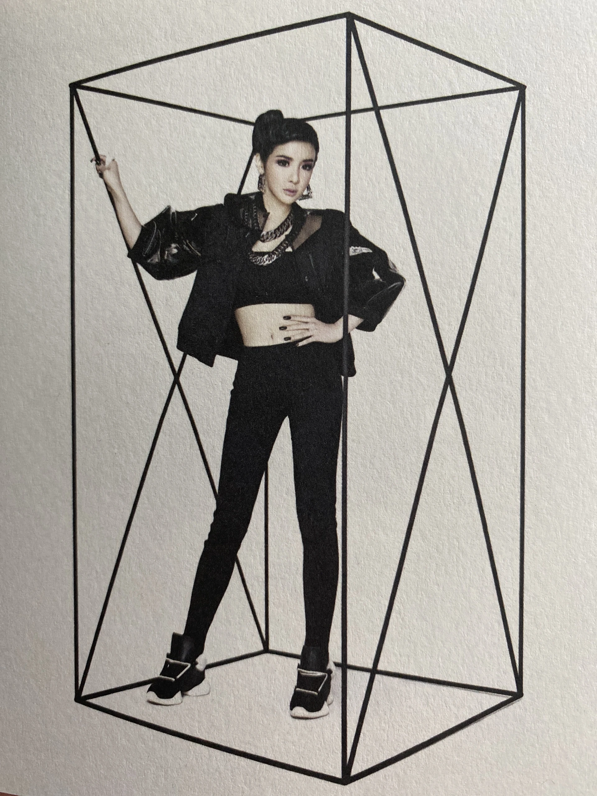 Bom