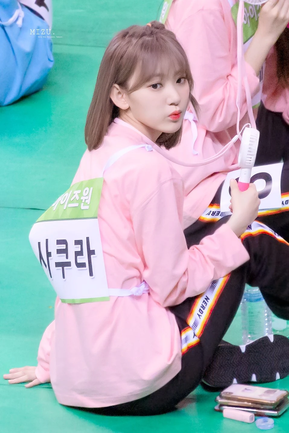 Sakura