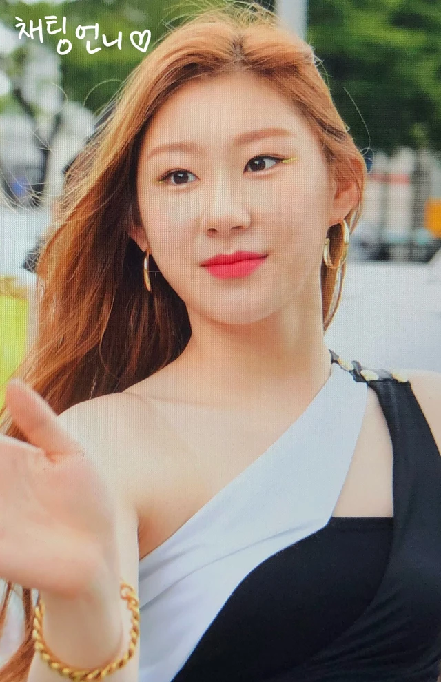 Chaeryeong