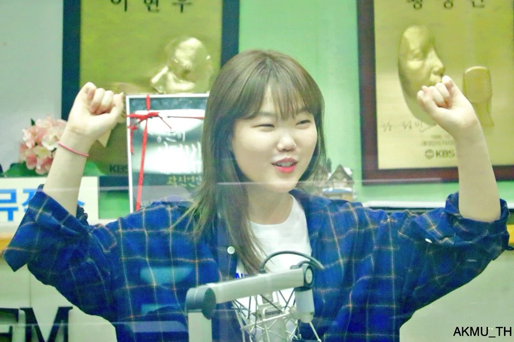 Suhyun