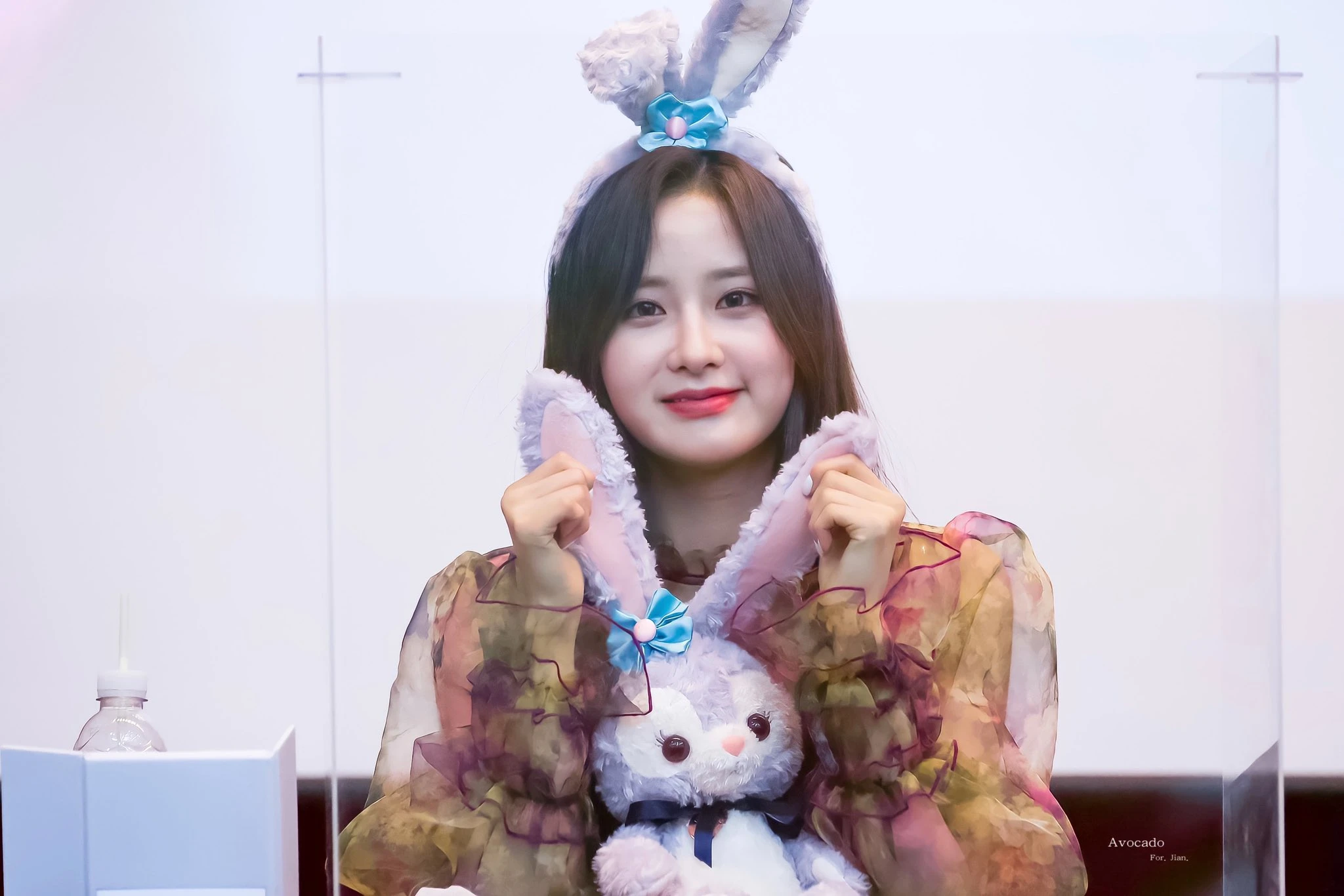 Jian