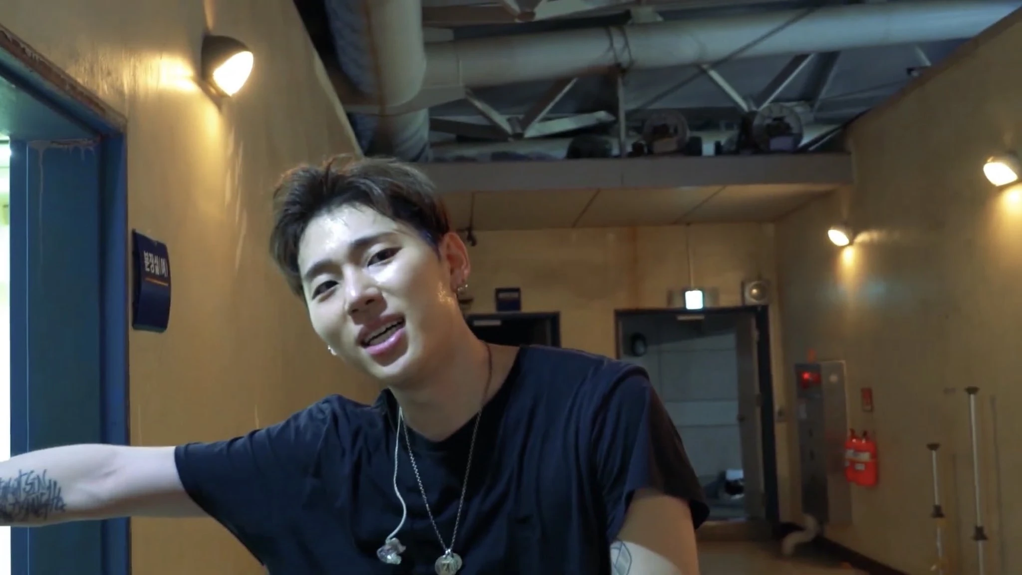 Zico