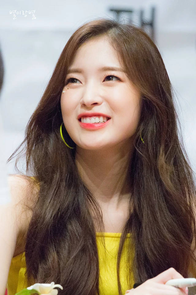 Arin