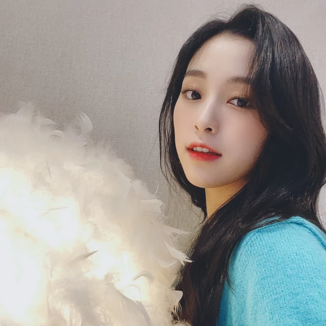 Gahyeon