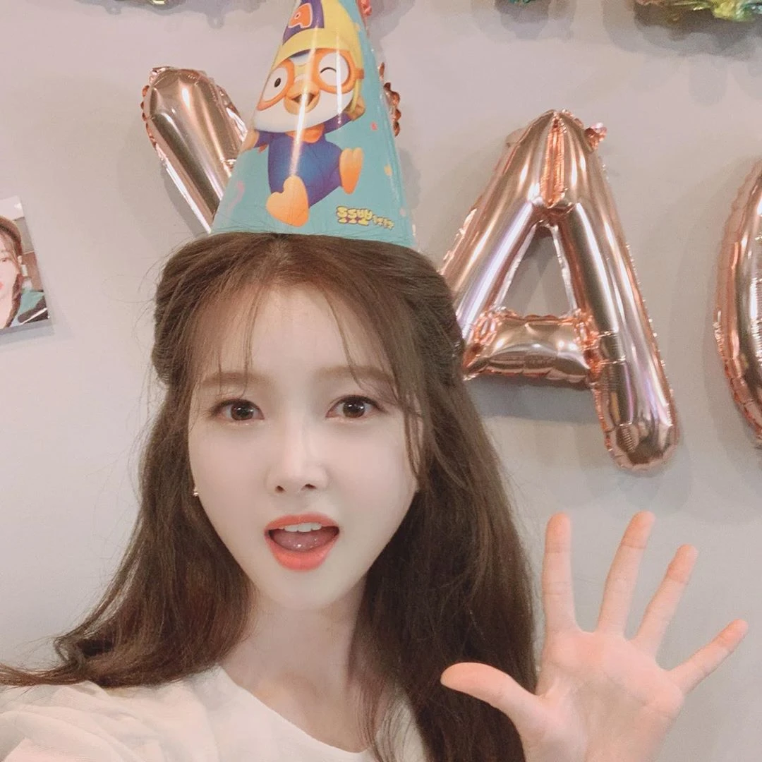 Aini