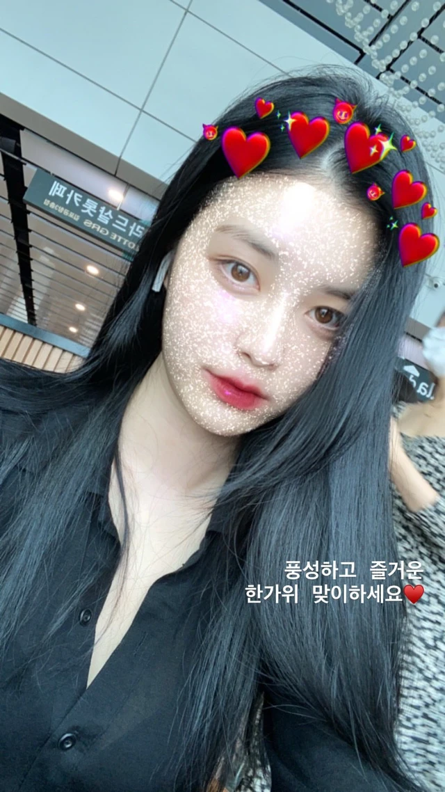 Soyee
