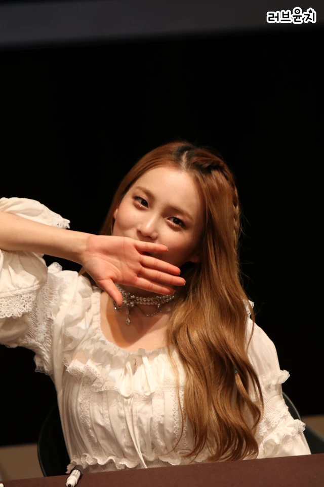 Yunji