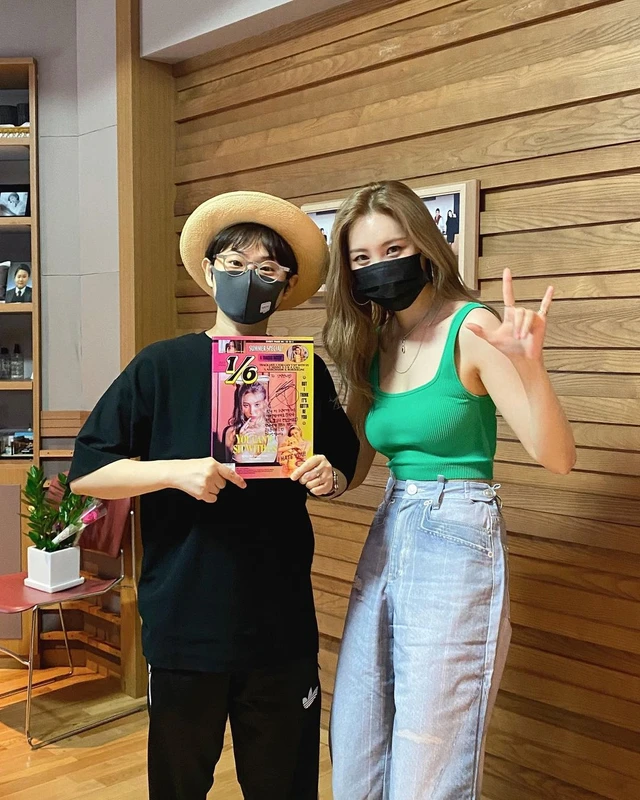 Sunmi