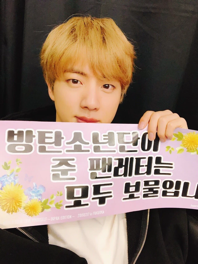 Jin