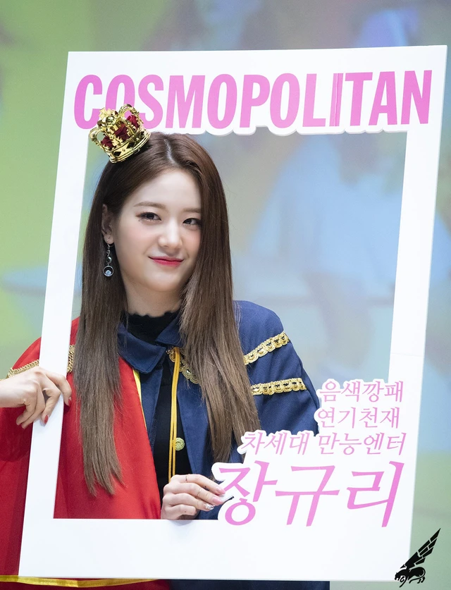 Gyuri