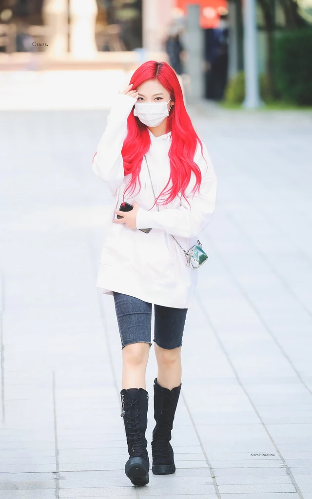 Ningning