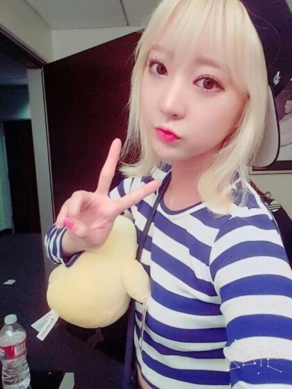Hyerin