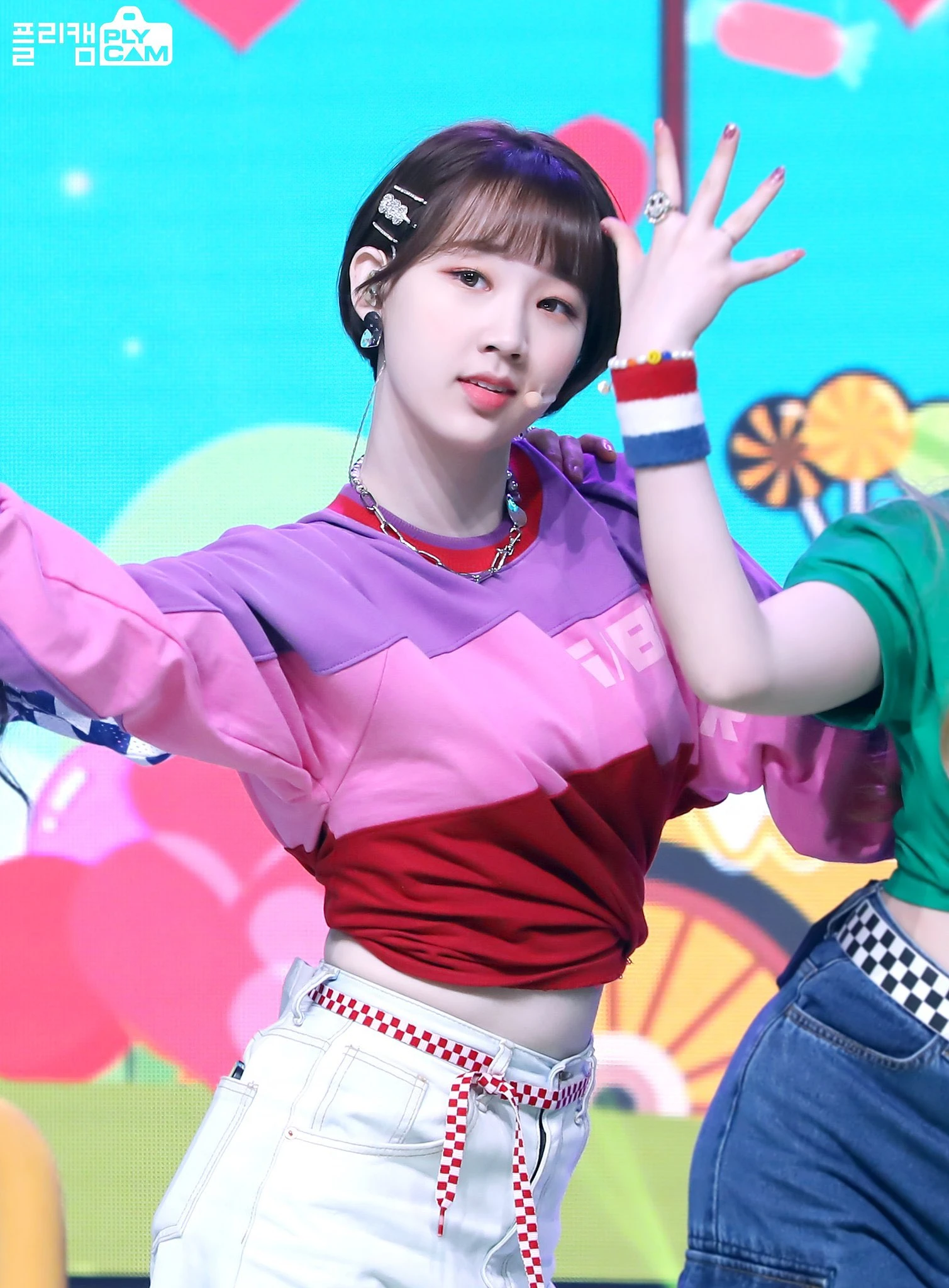 Jiyoon