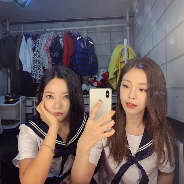 Gowoon