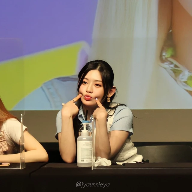 Seeun