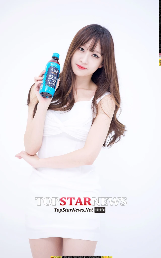 Hani