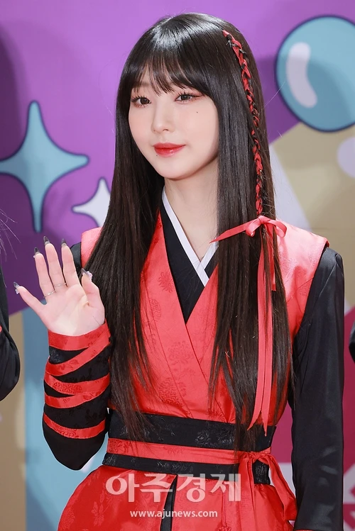 Yeojin