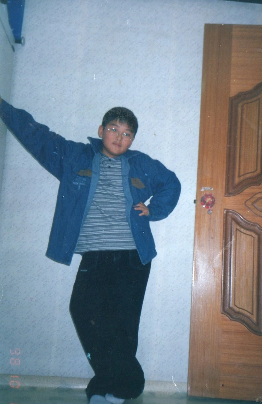 Ryeowook