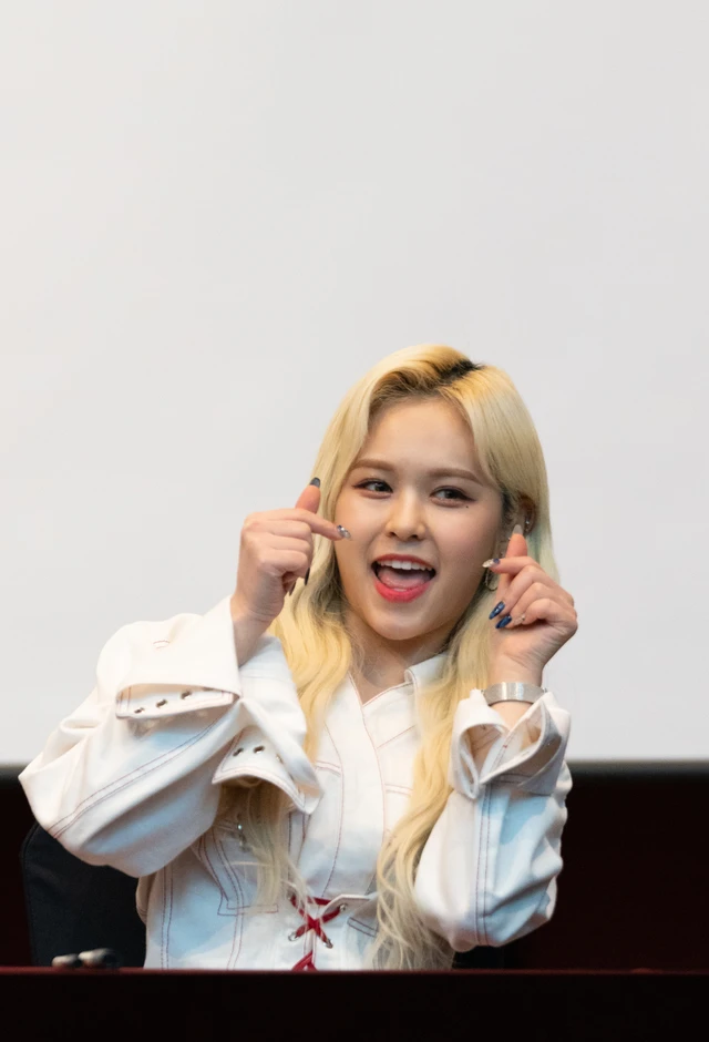 E:U