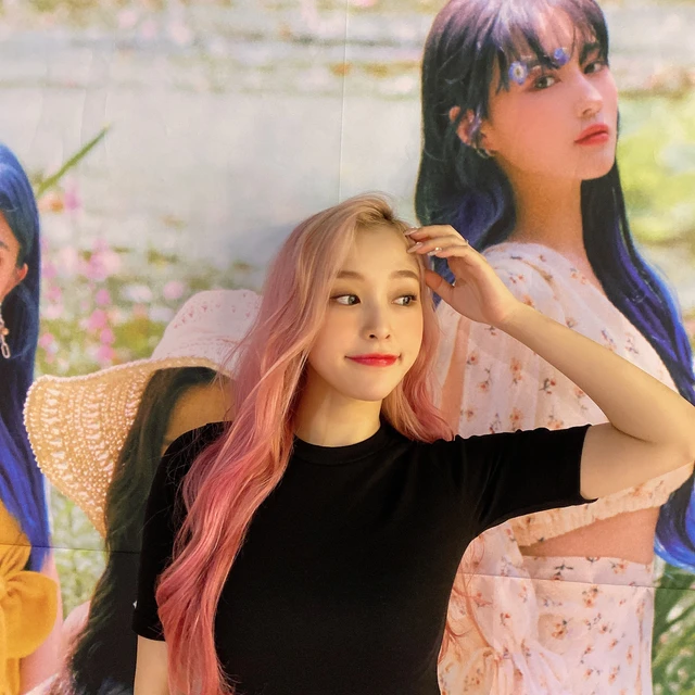 Gahyeon