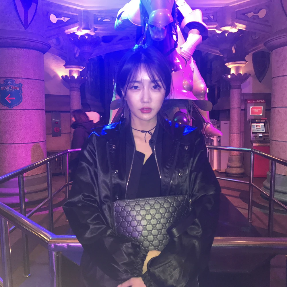 Subin