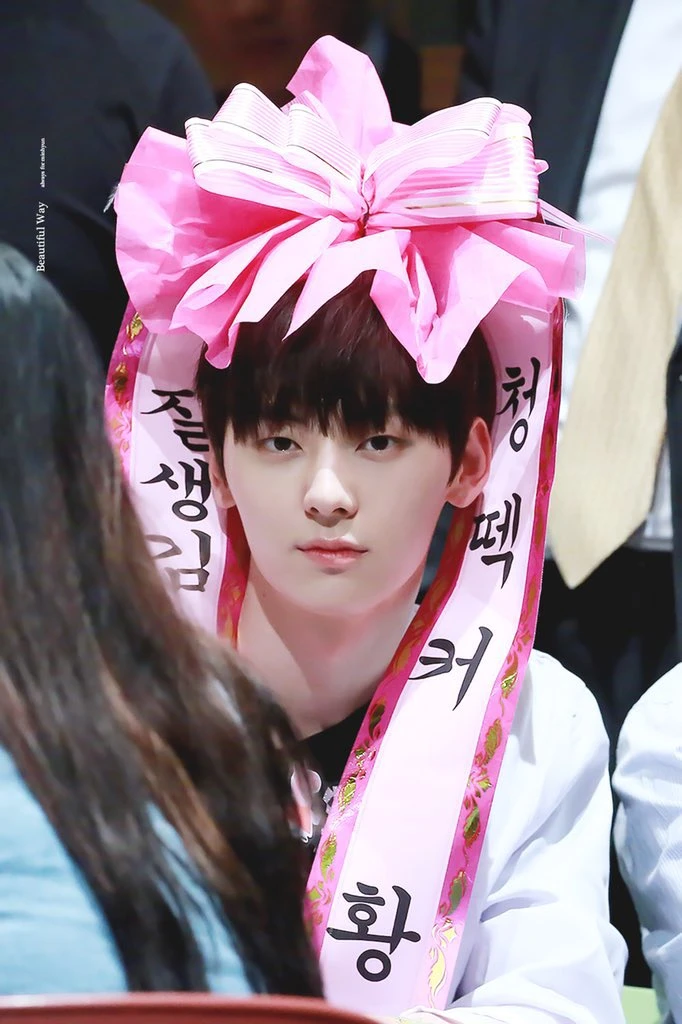 Minhyun