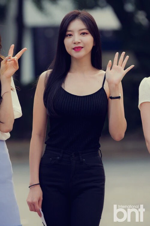 Haein