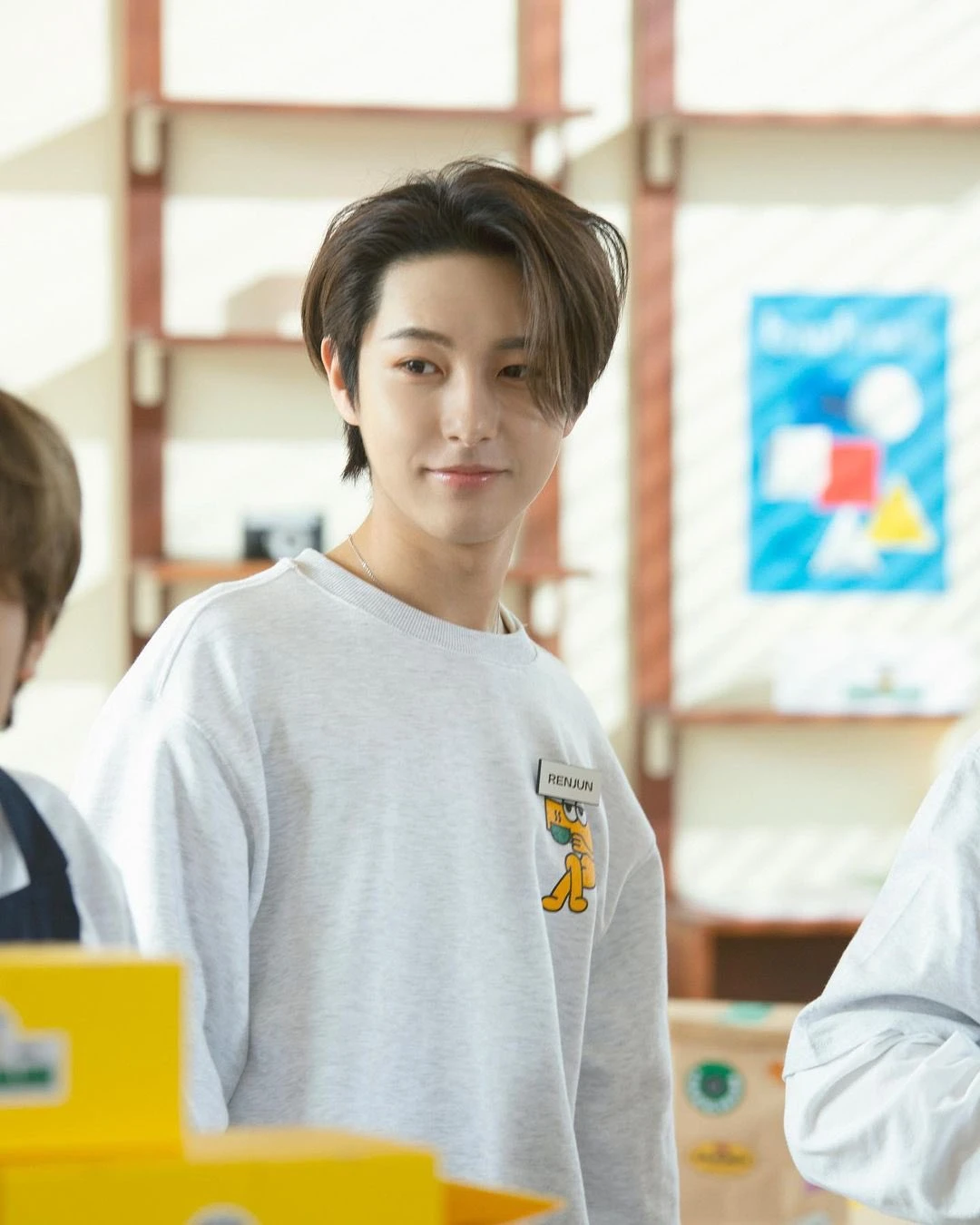 Renjun