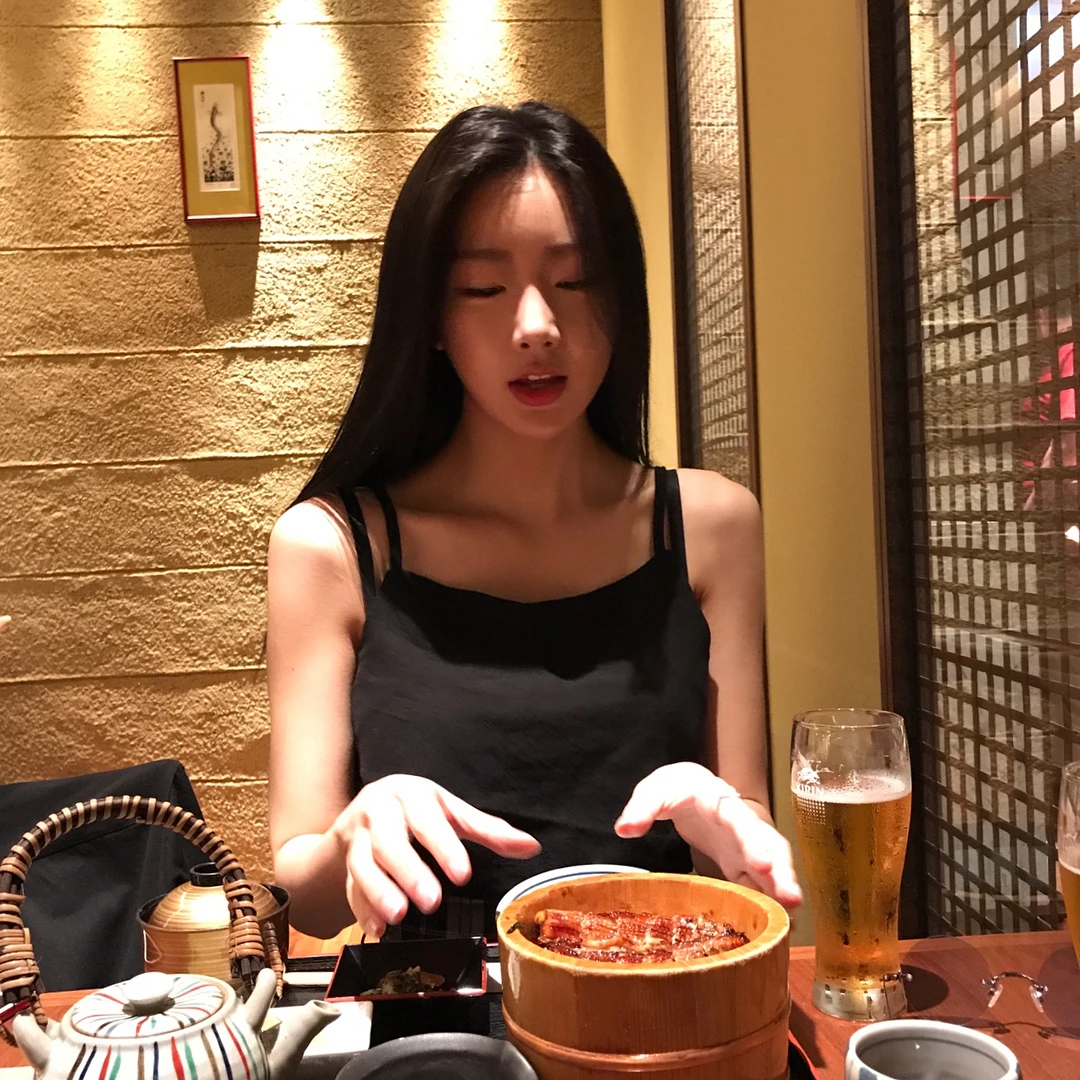 Subin